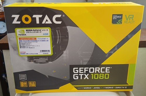 Zotac geforce gtx 1080 mini - geforce,