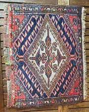 Antikes , turkmenisches  Torba