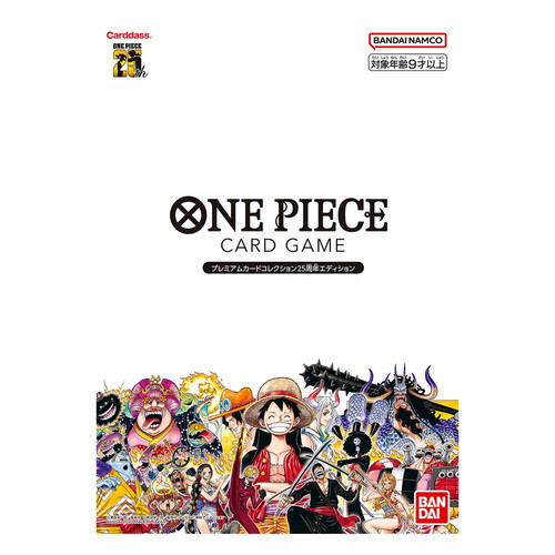 One piece premium card - one,