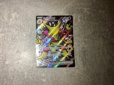 Pokémon Karte / Simsala EX 215/091 Shiny / Paldeas Schicksale / Deutsch NM