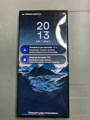 Samsung galaxy s23 - galaxy, 256gb