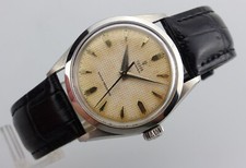 TUDOR Oyster Manual Wind - 7934 - Honeycomb Dial - ca. 1953
