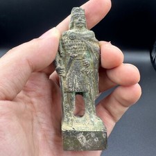 Sehr seltene antike römische