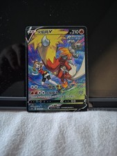 Lohgock V (CS3bC 150)