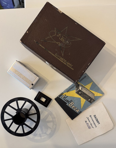 Kiev vega mini kamera antik - kiev,