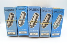 4x 6P3S-E MATCHED QUAD Quartett Röhren TUBES NEU NEW NOS (6L6 6L6GT 6L6G 5881)