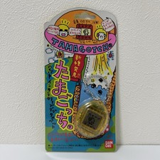 Tamagotchi Original Gen 1