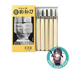 Maruichi Giharu Schnitzbeitel