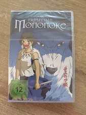 Prinzessin Mononoke
