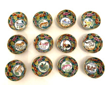 12 Sake Becher Porzellan