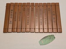  Kalligraphie-Bambusrolle für