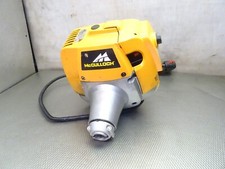 McCULLOCH  BC01A  Freischneider Motorsense Rasentrimmer  Teilespender an Bastler