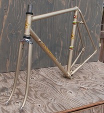 NOS 52cm Vintage Guerciotti