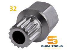 Radsicherung Felgenschloss BMW 32, 16 Kant 16 Zahn Schlüssel Nuss SUPA-Tools