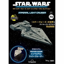 Star Wars Raumschiffe & Fahrzeuge Nr 70 Imperial Light Cruiser Modellsammlung FS