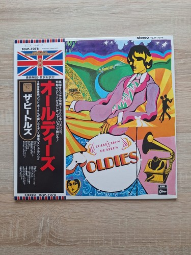 The beatles - beatles, =