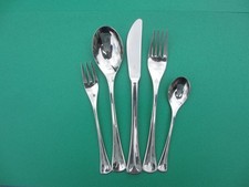 WMF Besteck Lausanne Cromargan