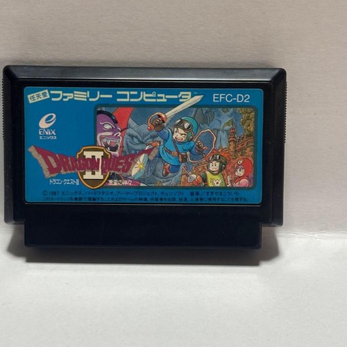 Dragon quest famicom software - famicom,