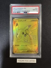 PSA 10 Pikachu V 001/015 25th
