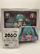 VOCALOID HATSUNE MIKU BECAUSE