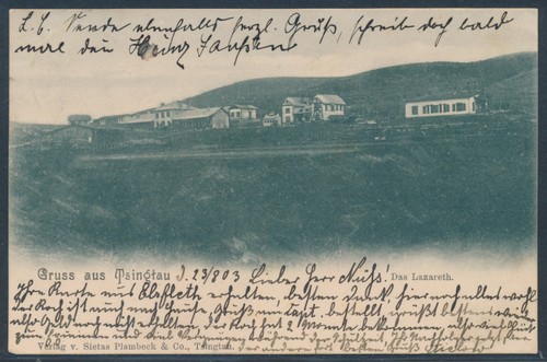 Kiautschou lazarett 1903 - ak,