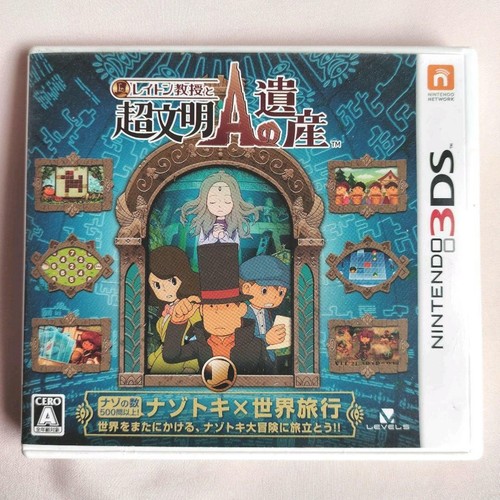 Professor layton and - professor,