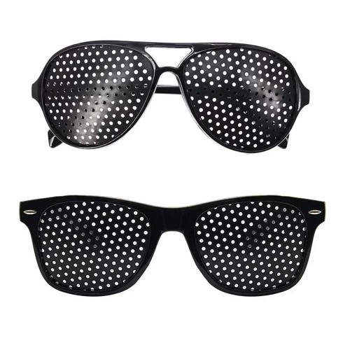 Rasterbrille sehkorrektur - rasterbrille,