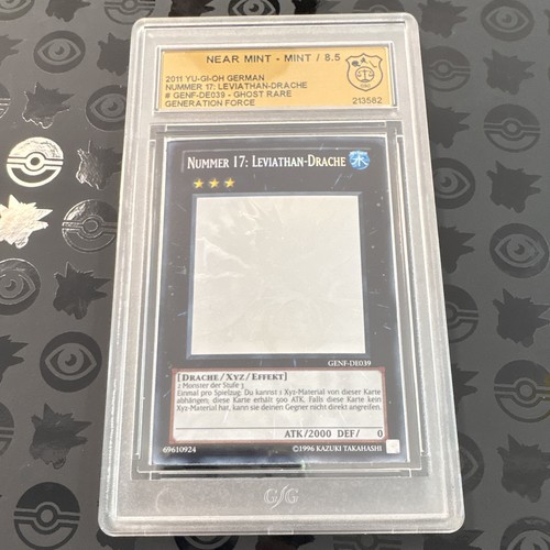 Konami nummer 17 - nummer,