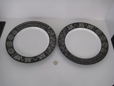 2 x SELTENE HABITAT JAPAN KERAMIK LADEGERÄTE SERVIERPLATTEN SCHWARZ SCRAFFITO DESIGN