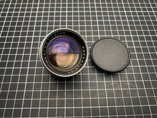 Voigtländer Nokton 50mm