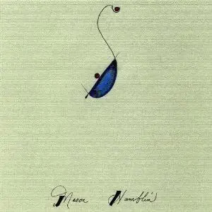 Mason hamblin the ballroom - hamblin,