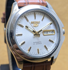 Rare vintage Seiko 5 automatic