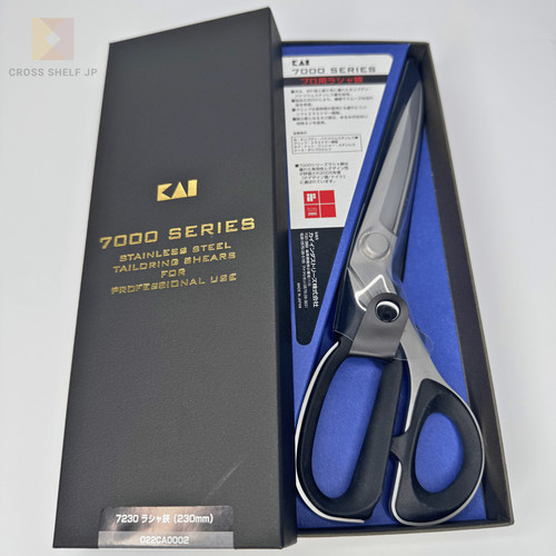 Kai stoffschere 7230 230 9 - 7230, mm