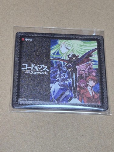 Code geass lelouch - code, of