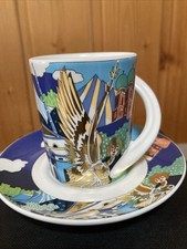 Rosenthal Studio-Line Espresso