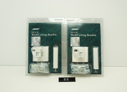 Bose w wandhalterung - 2x,