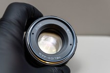 Helios 44M 58 mm F2.0 (M42)