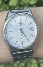 Seiko Grand Quartz Vintage