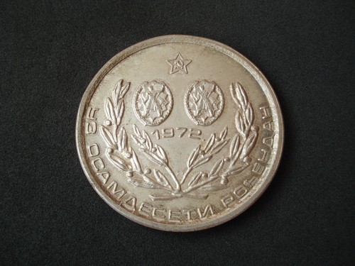 Yugoslavia jugoslawien josip - yugoslavia,, jugoslawien,