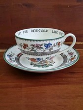 Spode Jumbotasse Chinese Rose