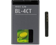 Original LogiCell Akku BL-4CT für Nokia X3 X3-00 7230 7210 7310 Supernova Accu