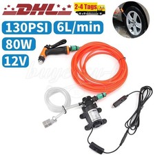 12V 80W Druckwasserpumpe Selbstansaugende Wasserpumpe Hochdruck Reinigung Satz