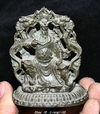 Dynastie pure bronze - dynastie,