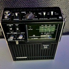 SONY CAPTAIN 55 ICF-5500 SELTENES KOFFERRADIO