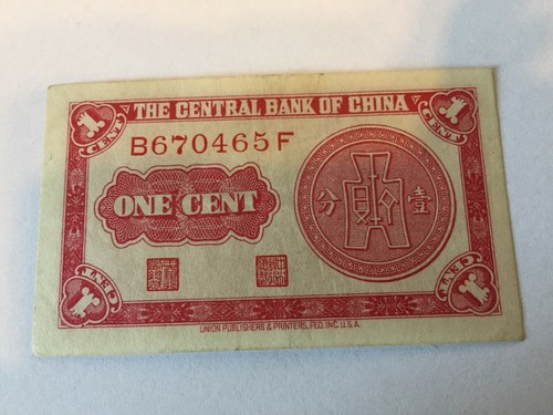 One cent the - cent, of