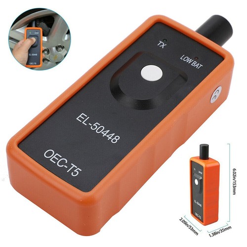 Universal 50448 auto rdks - el-50448,