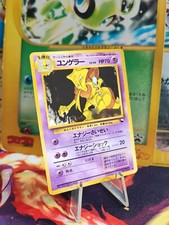 Pokemon Karte Card Kadabra