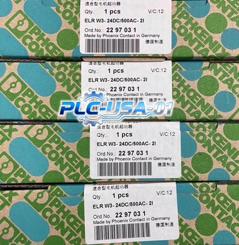 1pcs new phoenix - 1pcs, 2297031