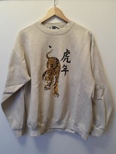 Vintage Lee Sweater Pullover
