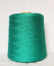 25€/Kg 🌟 Viskose Wolle (Merino extra fein) • WINTER MINT• NM 20 • Altair UDF